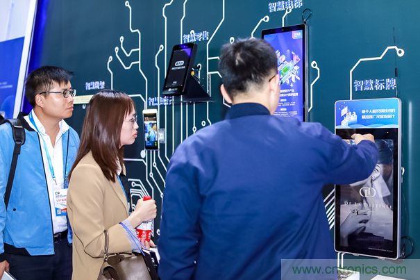 觀眾登記通道開啟 ，會展中心CBDS 2020暨2020 ISVE邀您出席！