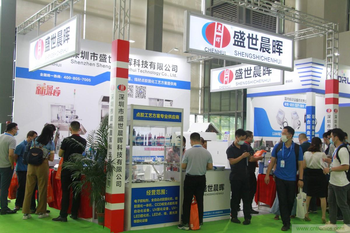 久等了，深圳連接器/線纜線束展會9月2日盛大開幕！