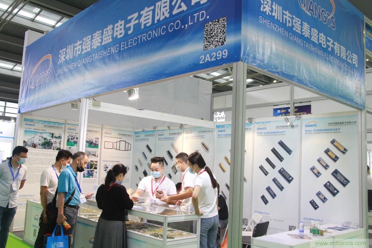 久等了，深圳連接器/線纜線束展會9月2日盛大開幕！