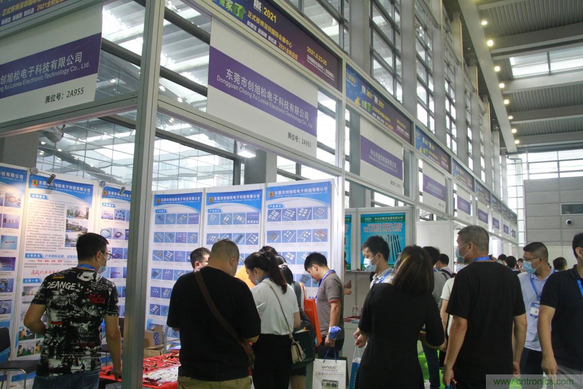 久等了，深圳連接器/線纜線束展會9月2日盛大開幕！