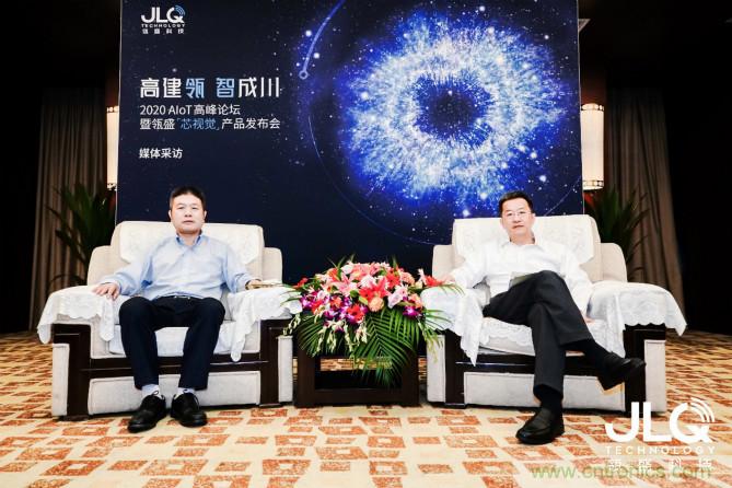 瓴盛科技首款A(yù)IoT產(chǎn)品發(fā)布，多方資本助力撬動(dòng)萬(wàn)億移動(dòng)通信及物聯(lián)網(wǎng)半導(dǎo)體市場(chǎng)