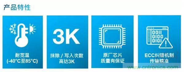 服務器放在北極和深海，是誰給了你勇氣？