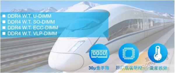 服務器放在北極和深海，是誰給了你勇氣？