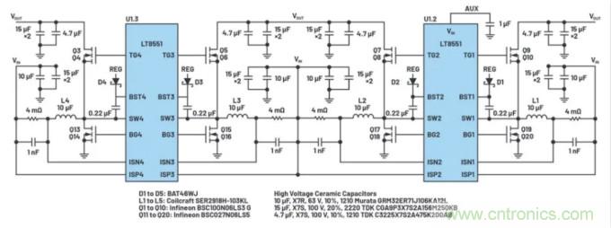 升壓轉(zhuǎn)換器的功率翻倍提高，這是怎么做到的？
