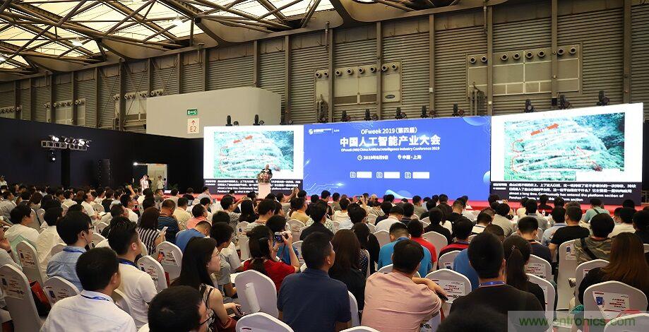 數(shù)字經(jīng)濟(jì)快速崛起，2020中國(guó)國(guó)際數(shù)字經(jīng)濟(jì)大會(huì)乘風(fēng)而來(lái)！