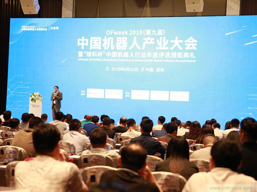 數(shù)字經(jīng)濟(jì)快速崛起，2020中國(guó)國(guó)際數(shù)字經(jīng)濟(jì)大會(huì)乘風(fēng)而來(lái)！