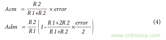 如何構(gòu)建和優(yōu)化分立差動(dòng)放大器？