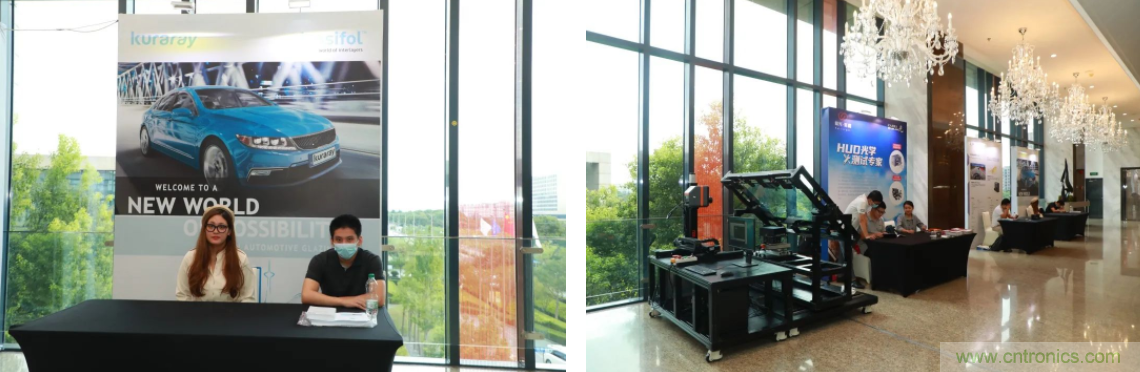 HUD發(fā)展迎來新機遇！2020汽車抬頭顯示（HUD）大會圓滿落幕！