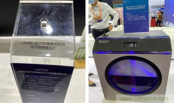 SENSOR CHINA推動(dòng)感知?jiǎng)?chuàng)新&ldquo;雙循環(huán)&rdquo;，中外企業(yè)同臺(tái)競(jìng)秀風(fēng)頭誰(shuí)更勁？