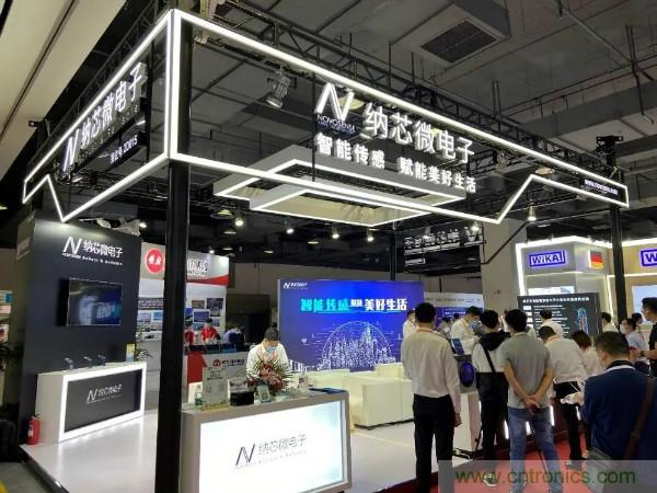 SENSOR CHINA推動(dòng)感知?jiǎng)?chuàng)新&ldquo;雙循環(huán)&rdquo;，中外企業(yè)同臺(tái)競(jìng)秀風(fēng)頭誰(shuí)更勁？