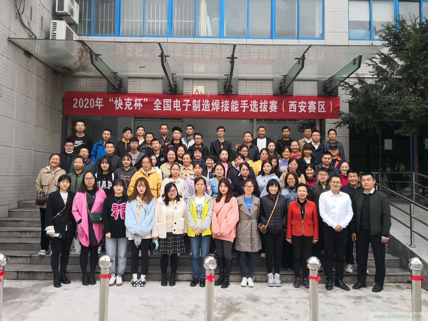 第四屆&ldquo;快克杯&rdquo;全國(guó)電子制造行業(yè)焊接能手總決賽如約而至