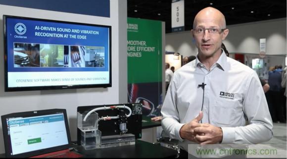 以中醫(yī)&ldquo;聞與切&rdquo;的功夫，為工業(yè)安全把脈