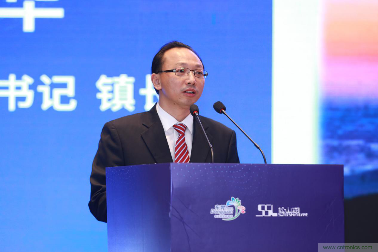 2020年松山湖功能區(qū)投資推介會(huì)成功舉辦，攬資350億發(fā)力新經(jīng)濟(jì)新產(chǎn)業(yè)