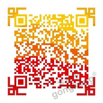 【高端訪談】產(chǎn)業(yè)互聯(lián)網(wǎng)藍(lán)海到來，橙色云打造協(xié)同創(chuàng)新生態(tài)