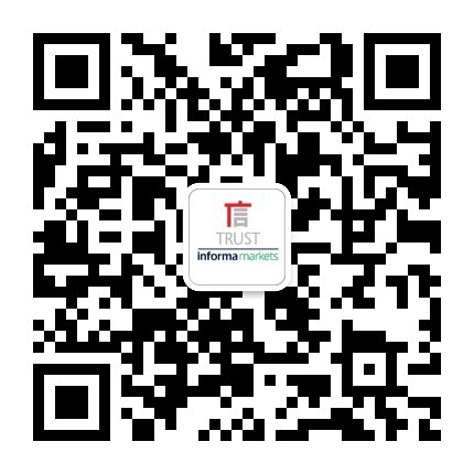 全球LED行業(yè)&ldquo;風(fēng)向標(biāo)&rdquo;盛會第十九屆深圳國際LED展