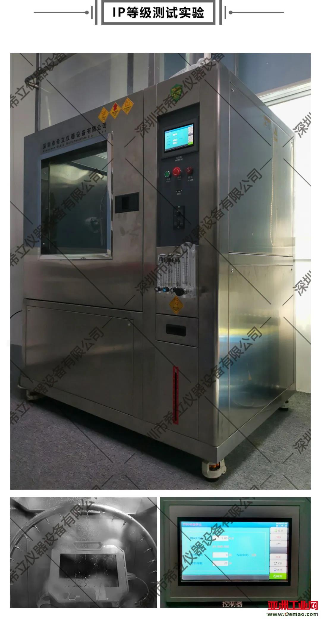 千錘百煉，匠心鑄造&mdash;&mdash;帶您走進(jìn)希立產(chǎn)品應(yīng)用場(chǎng)景模擬測(cè)試實(shí)驗(yàn)室