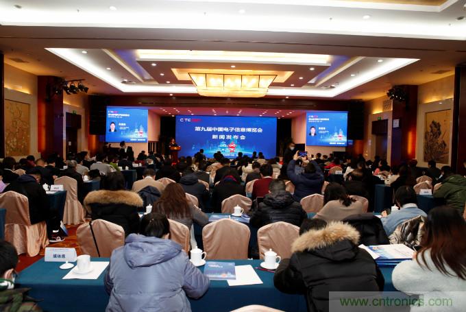 推動(dòng)國內(nèi)大循環(huán)，電子產(chǎn)業(yè)如何把握當(dāng)下機(jī)遇？