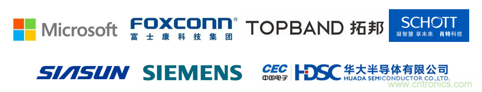 EIMS電子智能制造展觀眾預(yù)登記全面開(kāi)啟！深圳環(huán)球展邀您參加，有好禮相送！