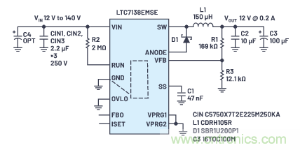 在源電壓5 V至140 V的電氣系統(tǒng)中，如何維持偏置電壓呢？