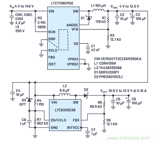 在源電壓5 V至140 V的電氣系統(tǒng)中，如何維持偏置電壓呢？