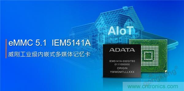 存儲行業(yè)市場動向早知道 存儲行業(yè)市場動向早知道