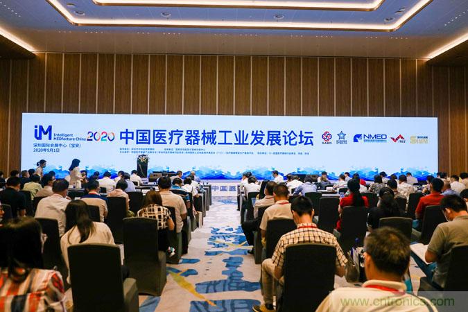 三月ITES開講啦！5場行業(yè)千人會，50+技術論壇火爆全場！