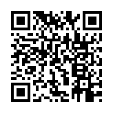 三月ITES開講啦！5場行業(yè)千人會，50+技術論壇火爆全場！