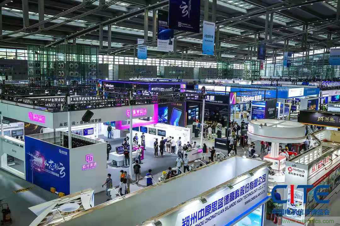 第九屆中國電子信息博覽會報名通道全面開啟，精美禮品、專屬服務(wù)、尊貴VIP&hellip;&hellip;快來報名啦