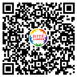 重磅！IOTE國(guó)際物聯(lián)網(wǎng)展（上海站）&mdash;2020物聯(lián)之星中國(guó)物聯(lián)網(wǎng)行業(yè)年度評(píng)選獲獎(jiǎng)名單正式公布