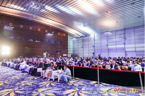 約起來！2021全球數字經濟產業(yè)大會正式啟動