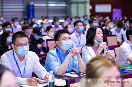 約起來！2021全球數字經濟產業(yè)大會正式啟動