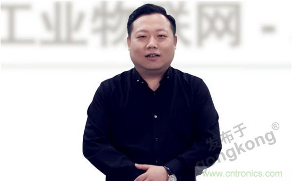 2021 CAIMRS | 雙環(huán)加速，數(shù)字重構(gòu)，中國制造數(shù)字化服務峰會成功舉行