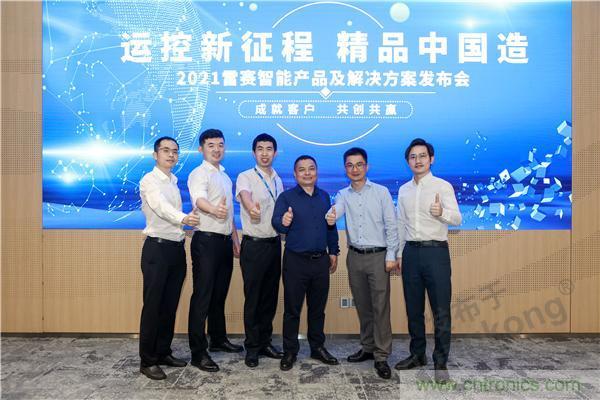 重磅！專注運(yùn)控，超越創(chuàng)新，雷賽新品亮眼上市