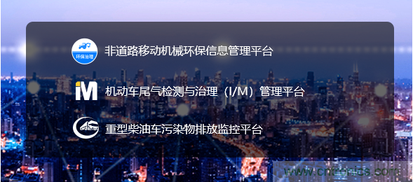 軟件硬件助力車聯(lián)網(wǎng)落地應(yīng)用，CITE2021智能駕駛汽車技術(shù)及智能科技館看點前瞻
