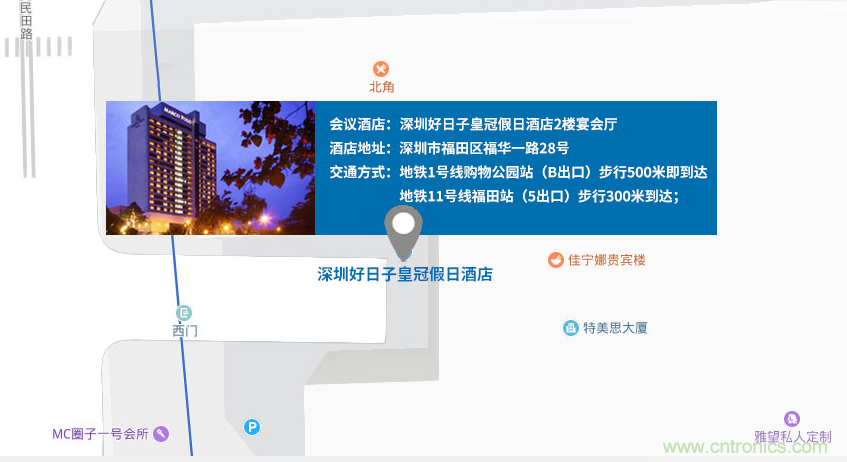第十屆機(jī)器人產(chǎn)業(yè)大會(huì)開幕在即，五大亮點(diǎn)搶先看