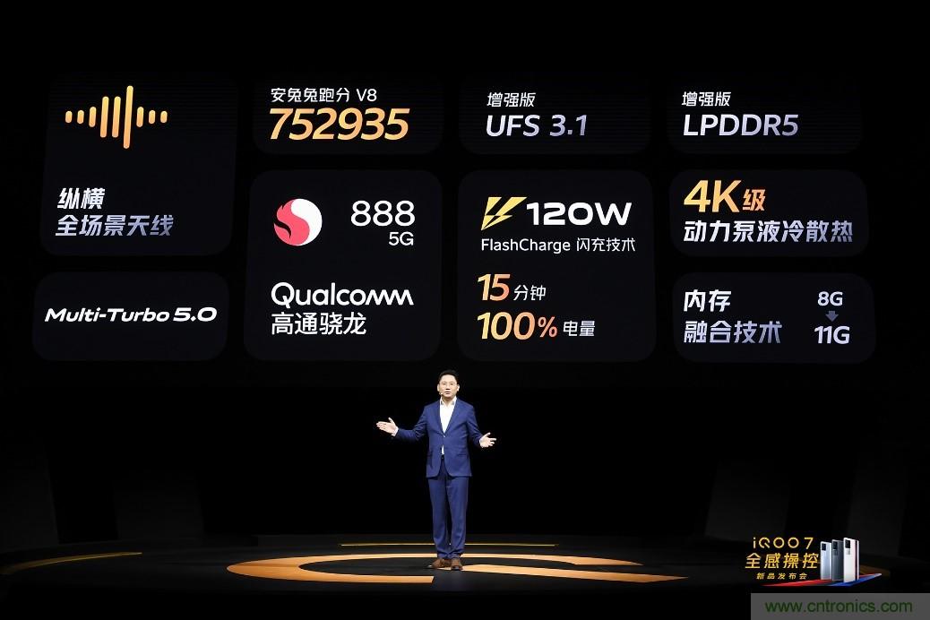 文武雙全內(nèi)外兼修，高通這款處理器為何如此受追捧？