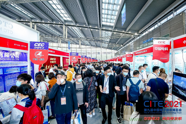 功率器件和被動元件點(diǎn)亮第97屆中國電子展，CEF下半年成都上海再相見