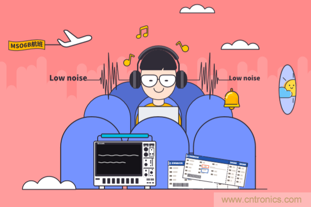 【示波器旅行指南 | 工程師如何開啟一場說走就走的旅行？】之二：愜意&ldquo;乘機&rdquo;不動怒