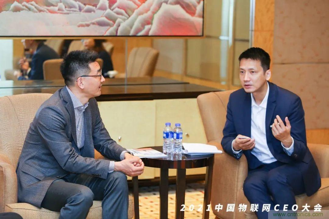 時(shí)代拐點(diǎn)，探索IoT增長(zhǎng)引擎，2021中國(guó)物聯(lián)網(wǎng)CEO大會(huì)在上海盛大召開(kāi)