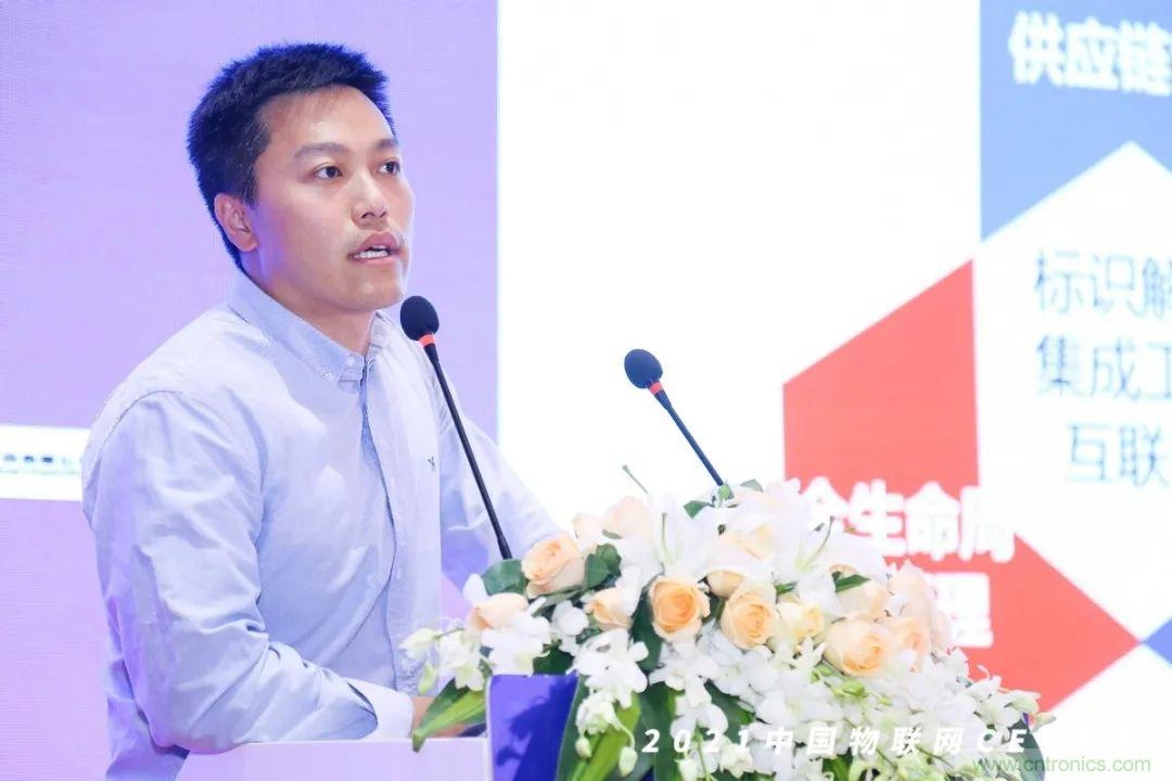 時(shí)代拐點(diǎn)，探索IoT增長(zhǎng)引擎，2021中國(guó)物聯(lián)網(wǎng)CEO大會(huì)在上海盛大召開(kāi)