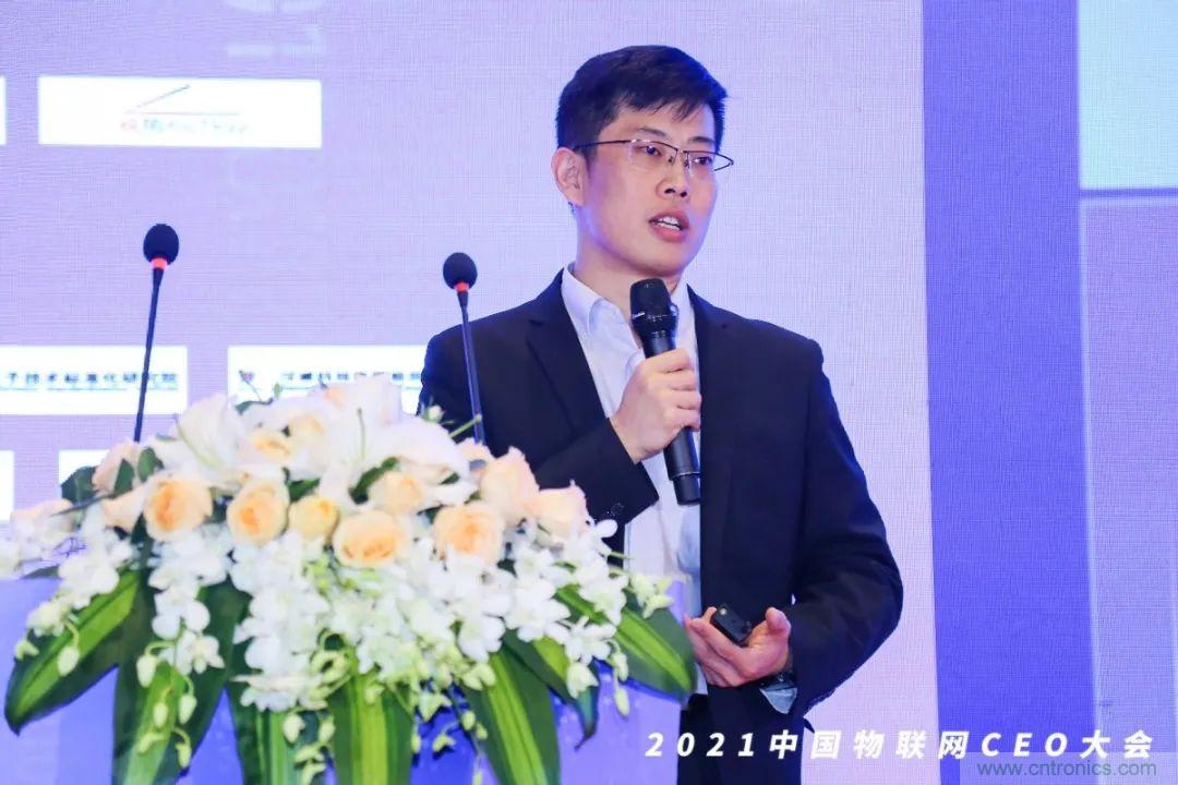 時(shí)代拐點(diǎn)，探索IoT增長(zhǎng)引擎，2021中國(guó)物聯(lián)網(wǎng)CEO大會(huì)在上海盛大召開(kāi)