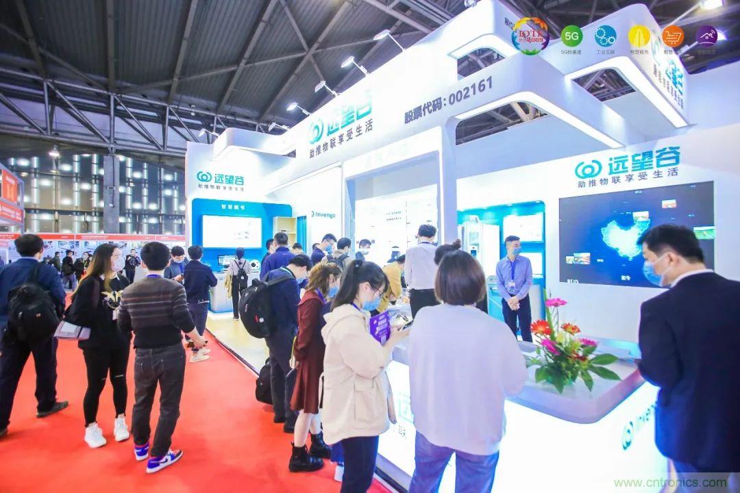 &ldquo;芯聯(lián)萬(wàn)物，智賦全球&rdquo;&mdash;&mdash;IOTE 2021第十五屆國(guó)際物聯(lián)網(wǎng)展在滬舉辦