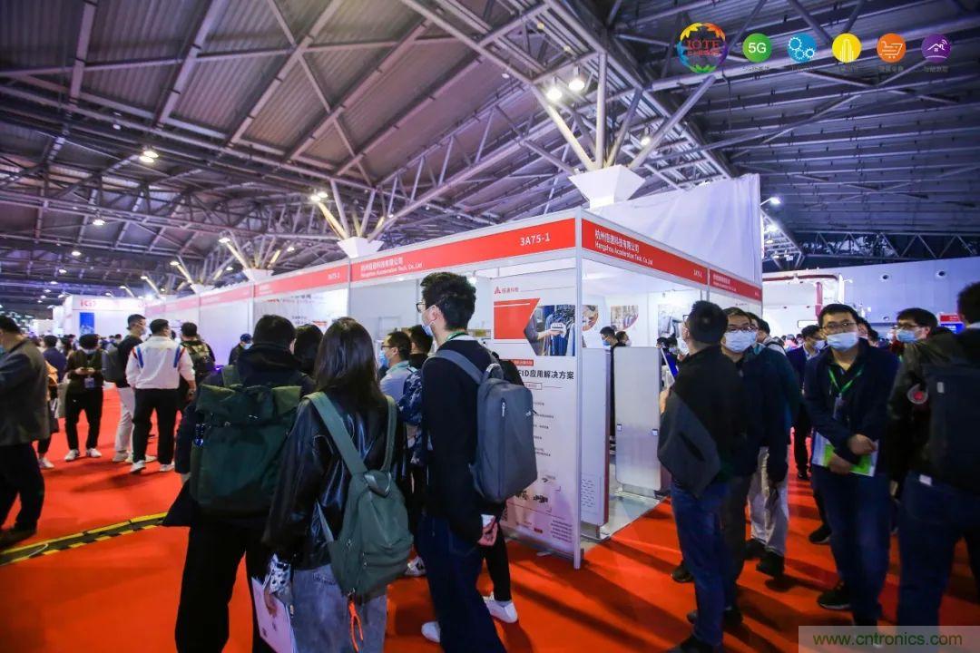 &ldquo;芯聯(lián)萬(wàn)物，智賦全球&rdquo;&mdash;&mdash;IOTE 2021第十五屆國(guó)際物聯(lián)網(wǎng)展在滬舉辦