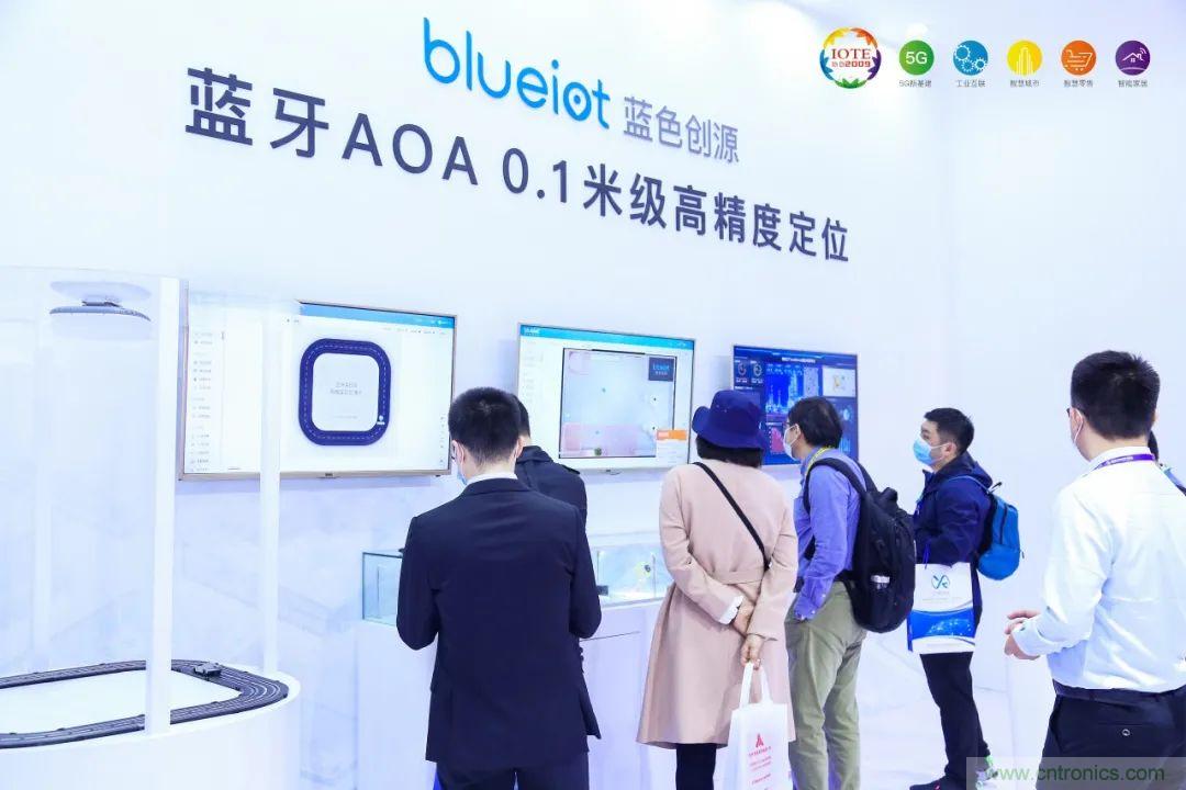 &ldquo;芯聯(lián)萬(wàn)物，智賦全球&rdquo;&mdash;&mdash;IOTE 2021第十五屆國(guó)際物聯(lián)網(wǎng)展在滬舉辦