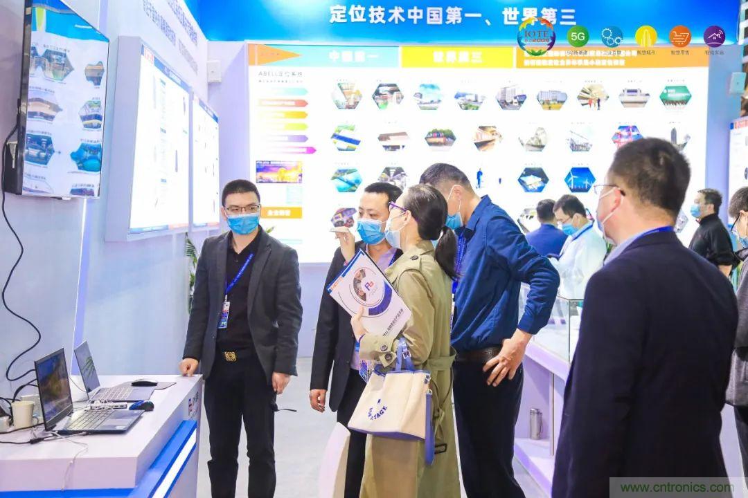 &ldquo;芯聯(lián)萬(wàn)物，智賦全球&rdquo;&mdash;&mdash;IOTE 2021第十五屆國(guó)際物聯(lián)網(wǎng)展在滬舉辦