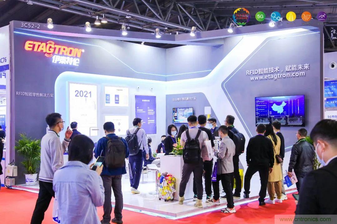 &ldquo;芯聯(lián)萬(wàn)物，智賦全球&rdquo;&mdash;&mdash;IOTE 2021第十五屆國(guó)際物聯(lián)網(wǎng)展在滬舉辦