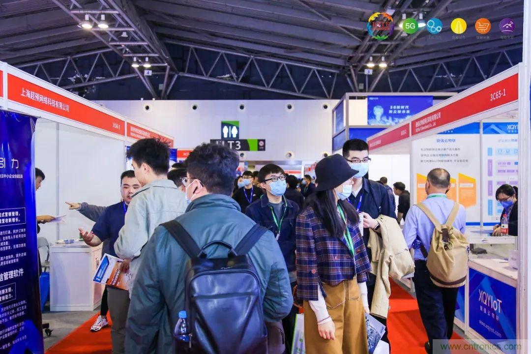 &ldquo;芯聯(lián)萬(wàn)物，智賦全球&rdquo;&mdash;&mdash;IOTE 2021第十五屆國(guó)際物聯(lián)網(wǎng)展在滬舉辦