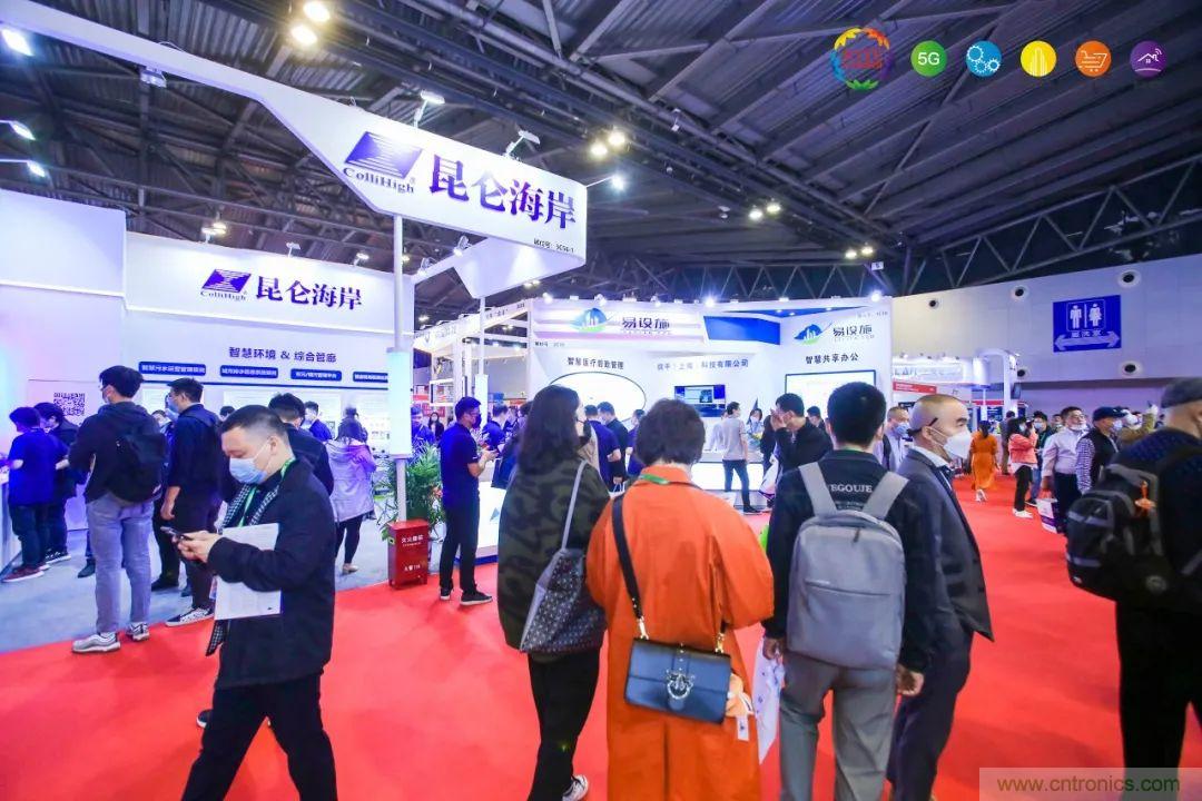 &ldquo;芯聯(lián)萬(wàn)物，智賦全球&rdquo;&mdash;&mdash;IOTE 2021第十五屆國(guó)際物聯(lián)網(wǎng)展在滬舉辦