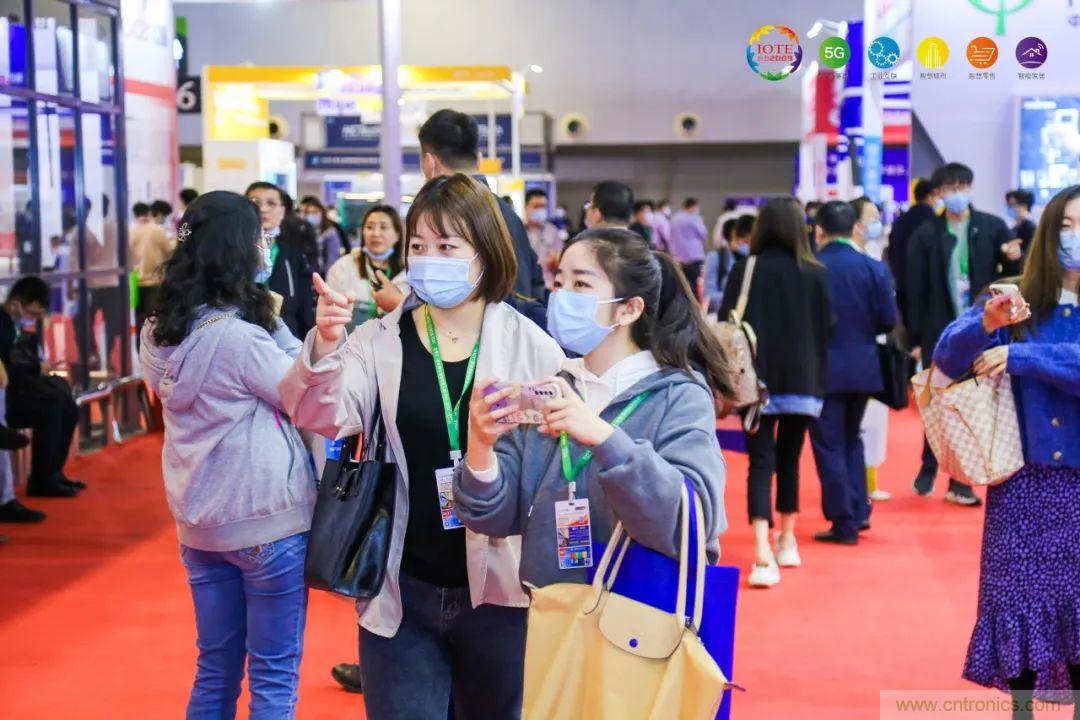 &ldquo;芯聯(lián)萬(wàn)物，智賦全球&rdquo;&mdash;&mdash;IOTE 2021第十五屆國(guó)際物聯(lián)網(wǎng)展在滬舉辦