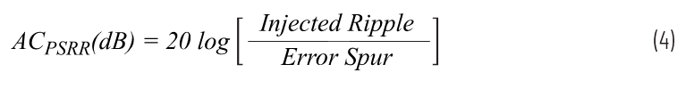 優(yōu)化信號鏈的電源系統(tǒng) &mdash; 第1部分：多少電源噪聲可以接受？
